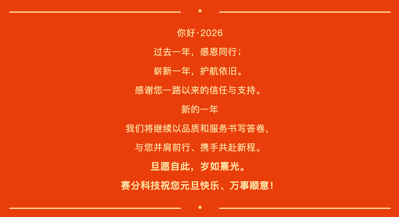 screencapture-mp-weixin-qq-s-fez5xHK2szhpiMpatd4EaA-2026-01-